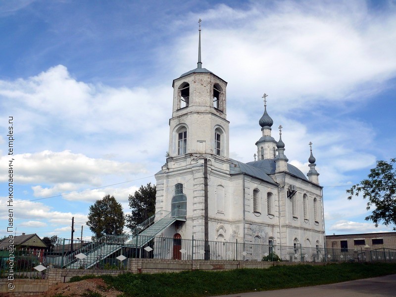 Церковь Рождества Христова в Комсомольске