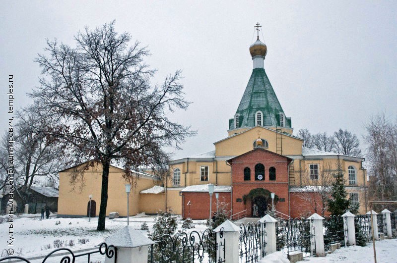 Церковь Успения Пресвятой Богородицы в Узловой