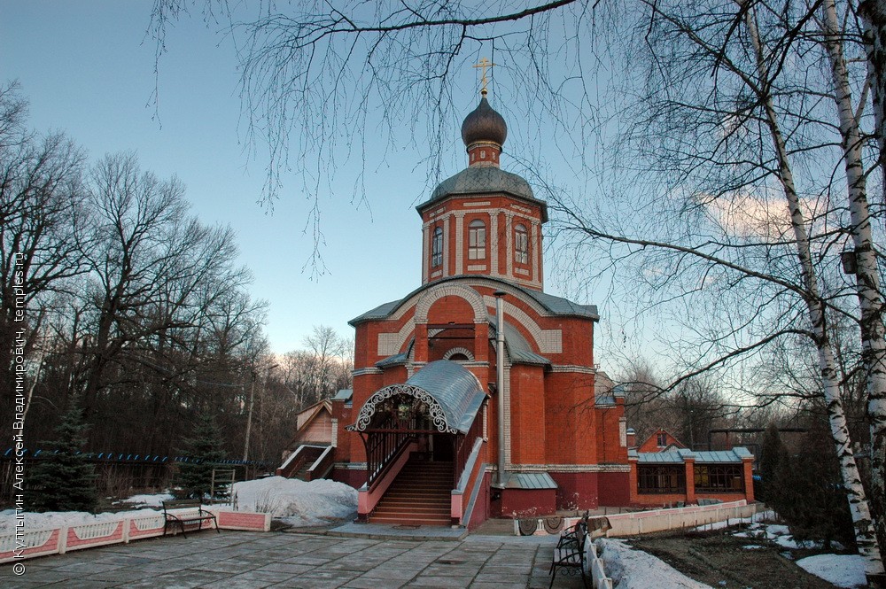 Церковь Иконы Божией Матери Всех Скорбящих Радость в Волжске