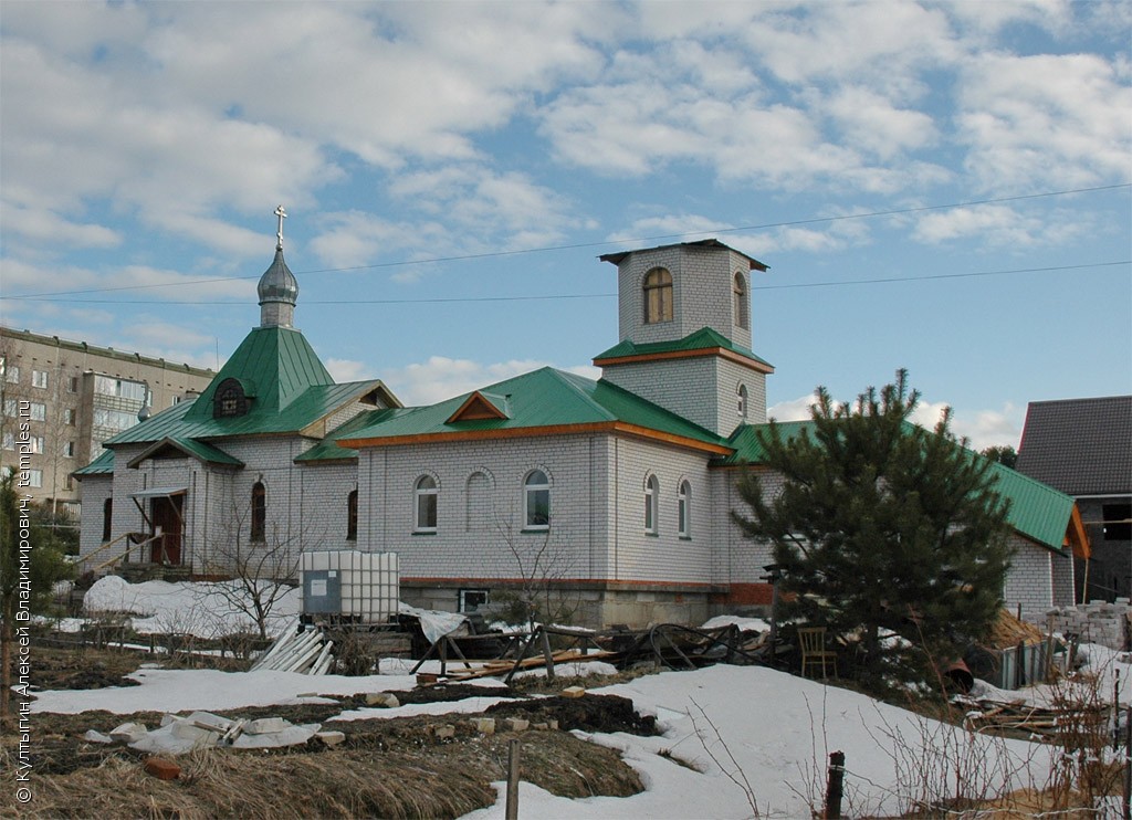 Церковь Иоанна Кронштадтского в Волжске