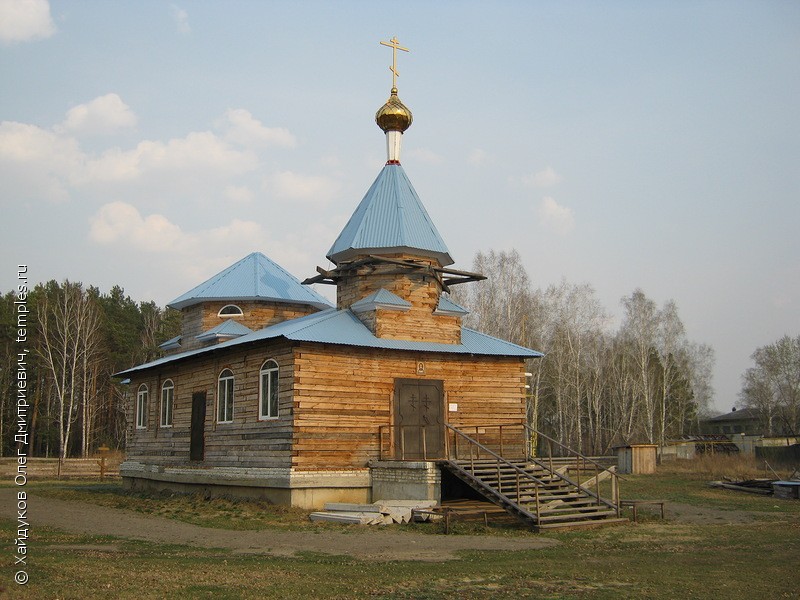 Церковь Вознесения Господня в Ключах