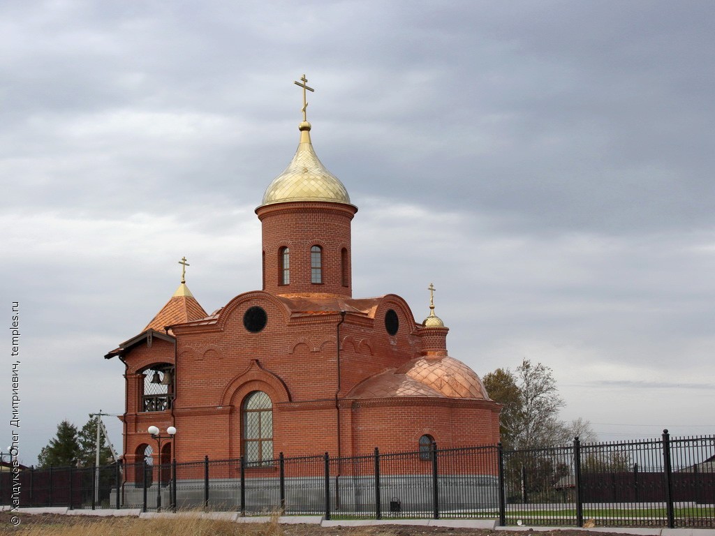 Церковь Троицы Живоначальной в Песчанотаволжанском (новая)