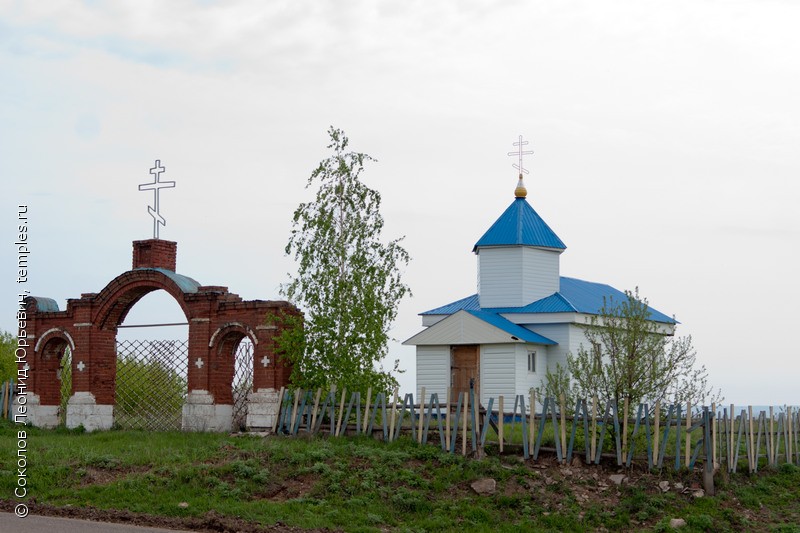 Церковь Сергия Радонежского в Малмыжке