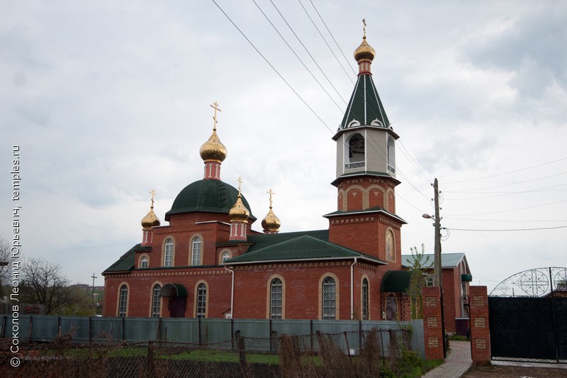 Церковь Иконы Божией Матери Иверская в Христорождественском Иверском монастыре