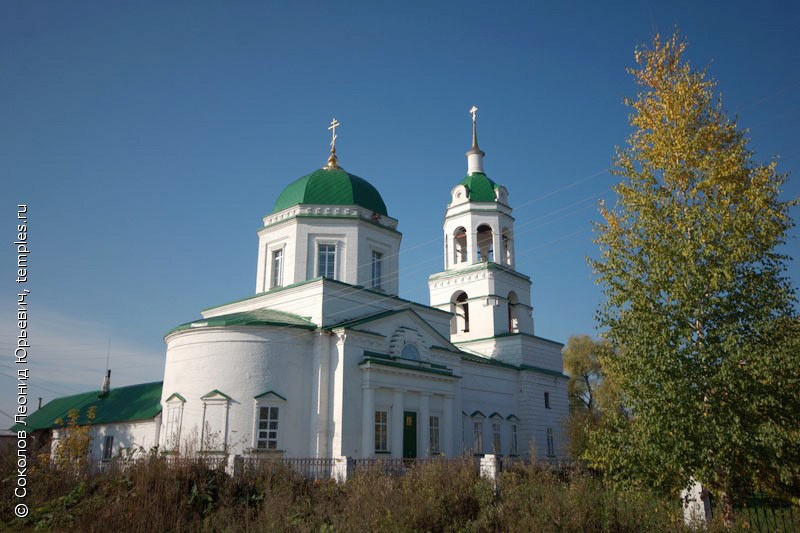 Церковь Николая Чудотворца в Завьялово