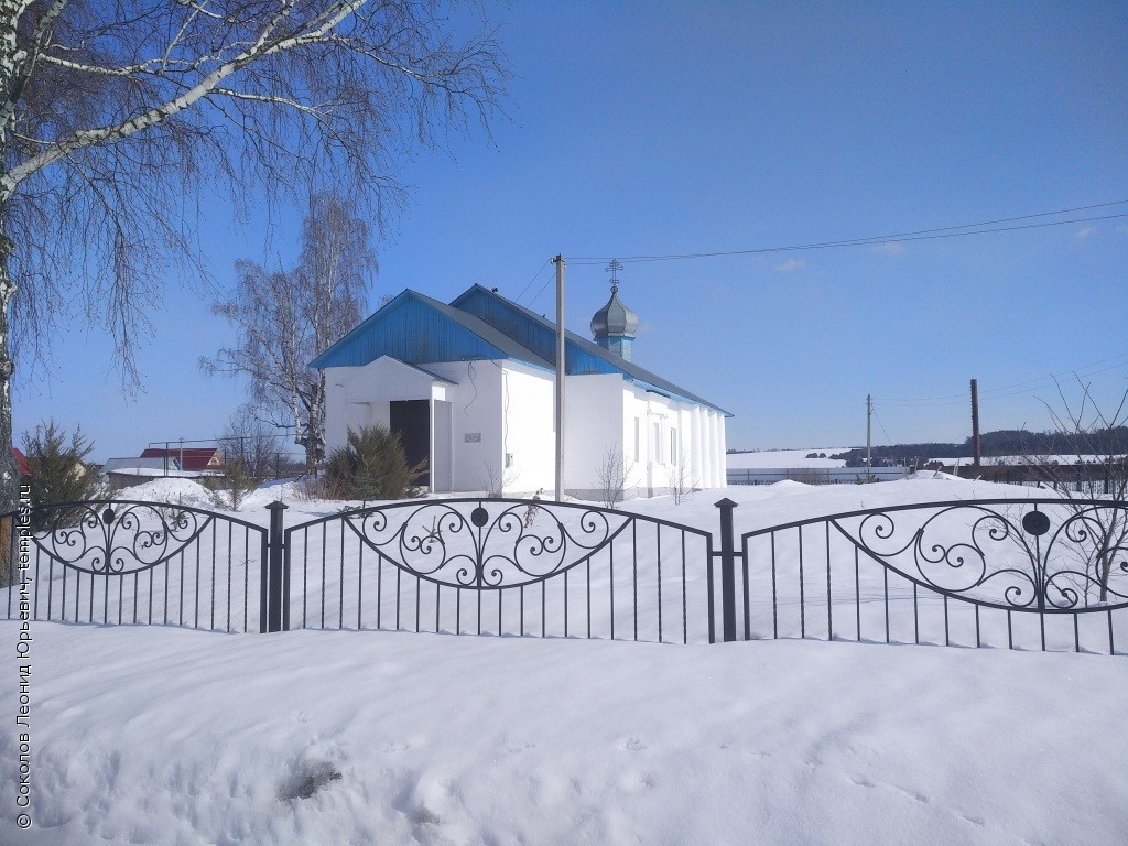 Церковь Ермогена, патриарха Всероссийского, в Урманчеево