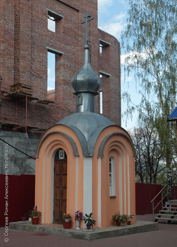 Часовня Спаса Всемилостивого в Пензе