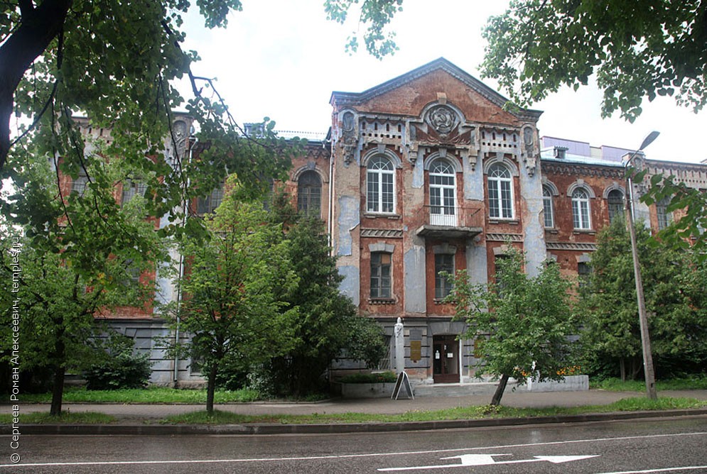 Церковь Николая Чудотворца при Епархиальном управлении
