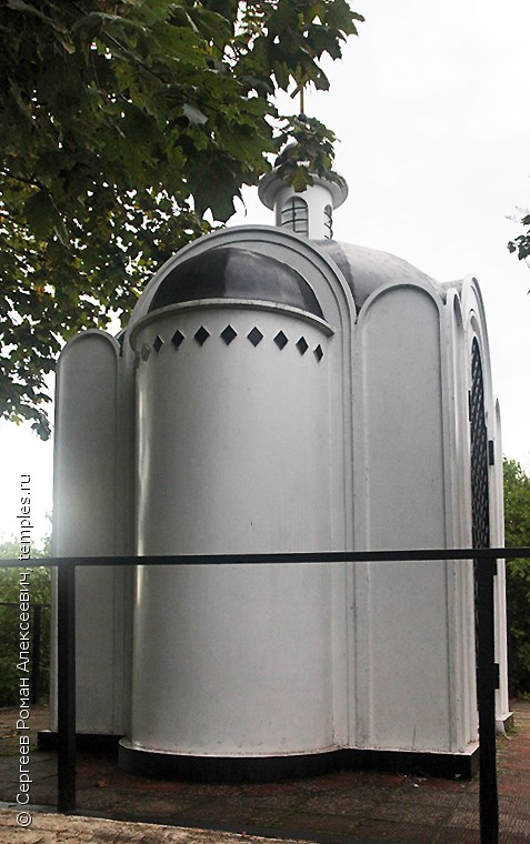 Часовня Тихона, патриарха Всероссийского, в Торопце