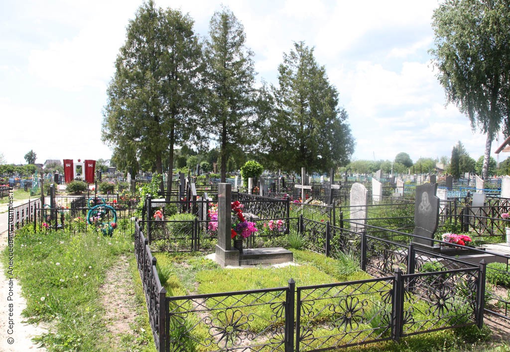 Церковь Варвары Великомученицы на Варваринском кладбище