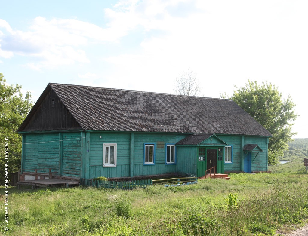Церковь Вознесения Господня в Марицком Хуторе