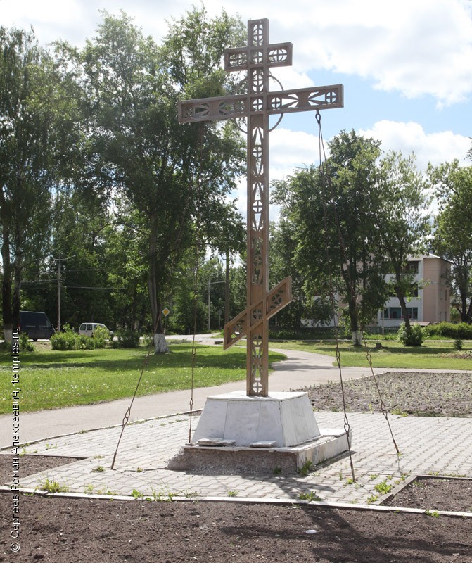 Церковь Рождества Пресвятой Богородицы