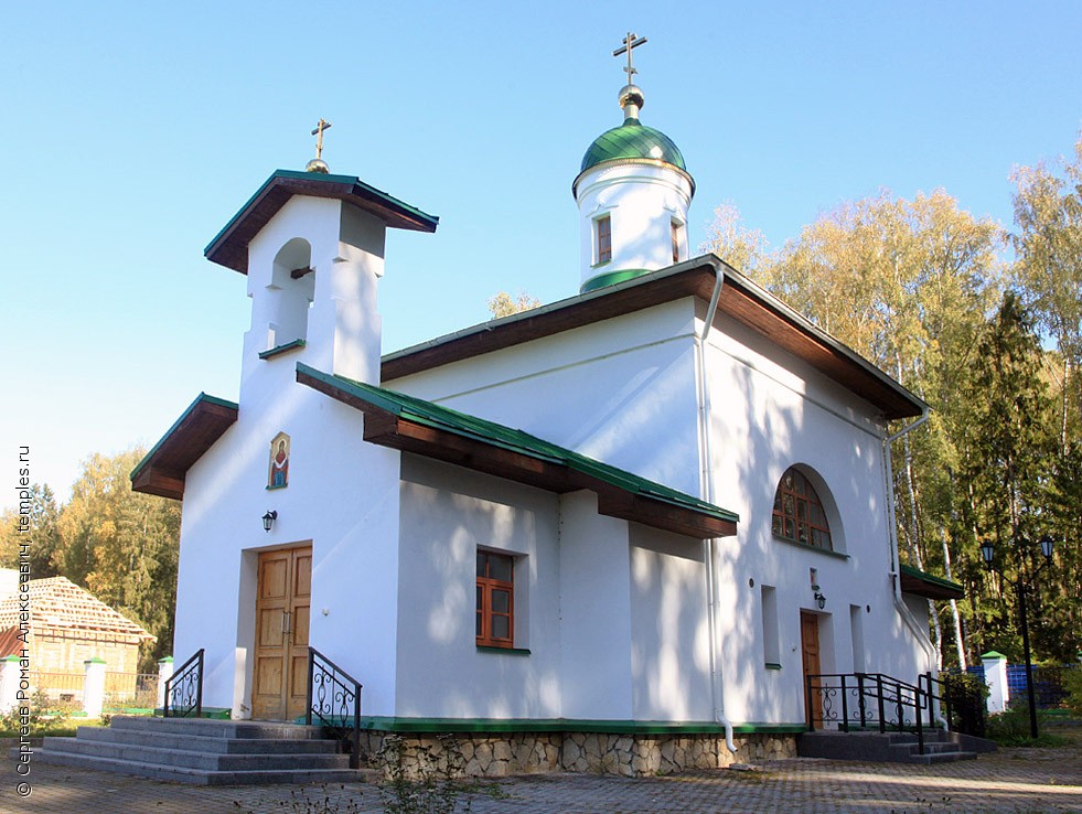 Церковь Сергия Радонежского при Спасо-Елеазаровском монастыре