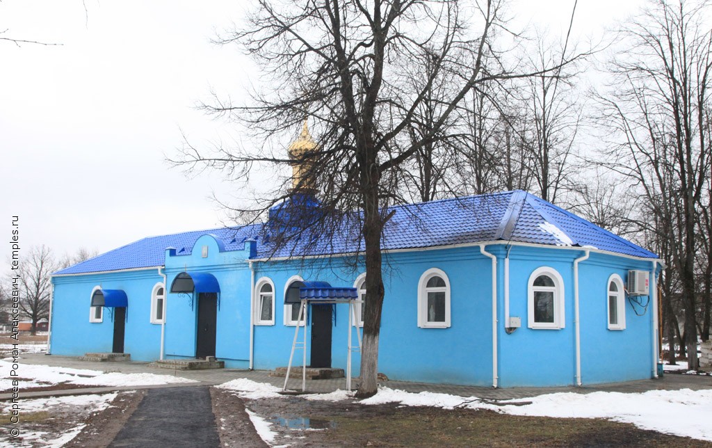 Церковь Иконы Божией Матери Державная в Комаричах