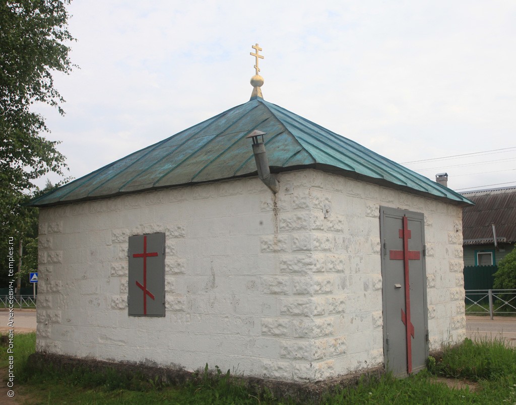 Часовня Параскевы (Пятницы) Великомученицы в Майском