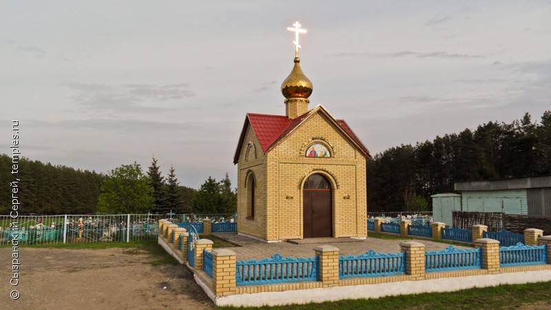 Часовня Георгия Победоносца в Лаишеве