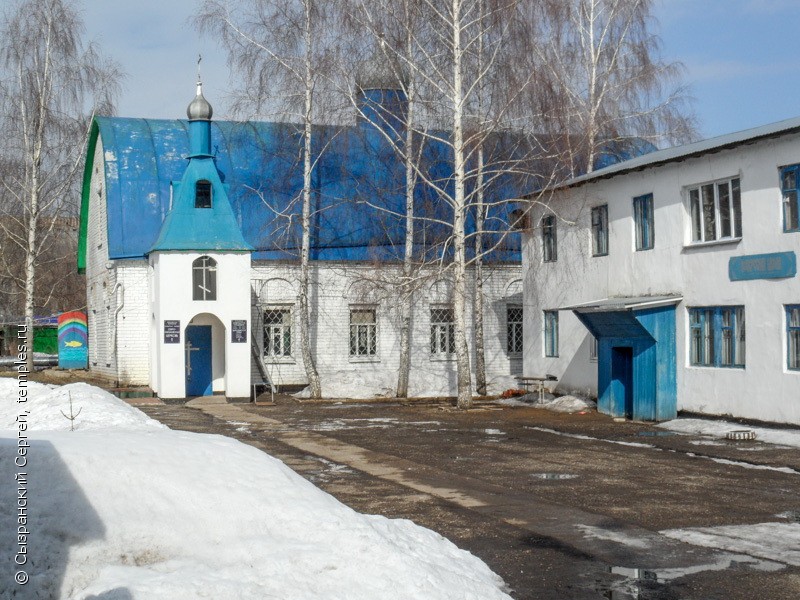 Церковь Тихона, патриарха Всероссийского, в Сидоровке