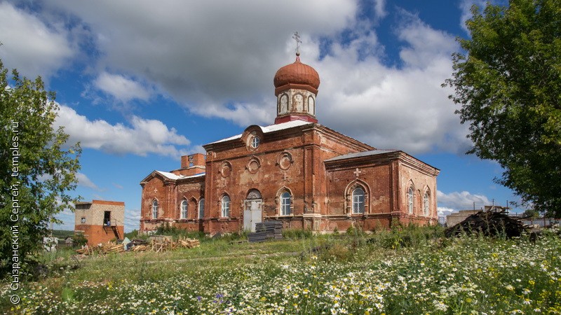 Церковь Тихона, епископа Амафунтского, в Тихоново