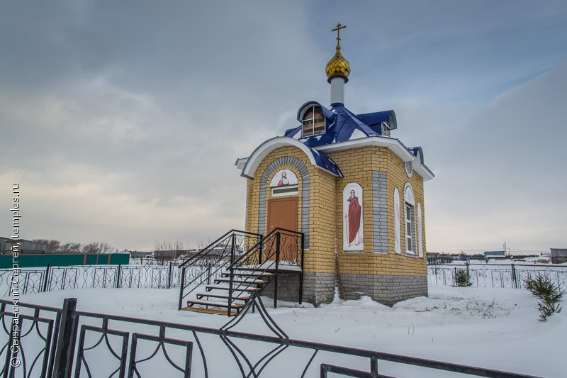 Часовня Михаила Архангела в Верхних Юшадах