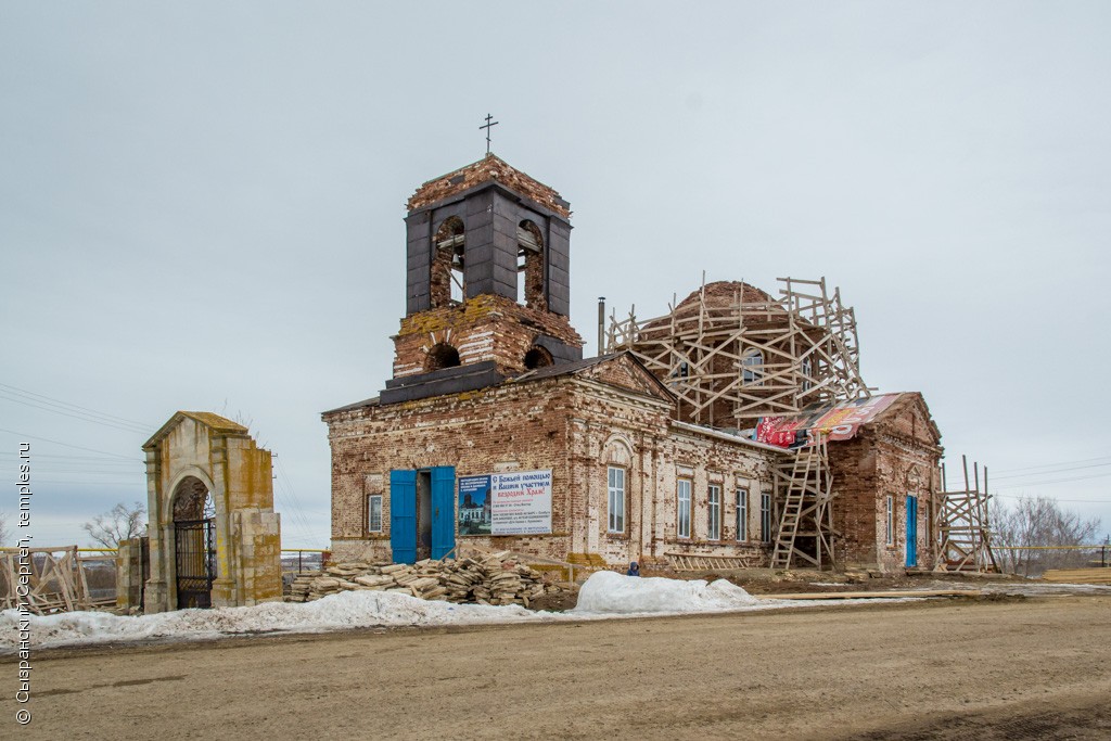 Церковь Космы и Дамиана в Кураково