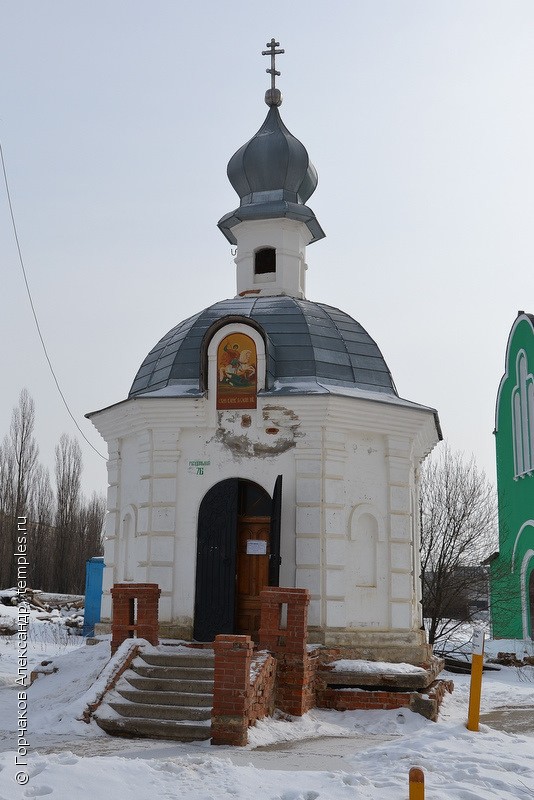 Часовня Георгия Победоносца в Северном