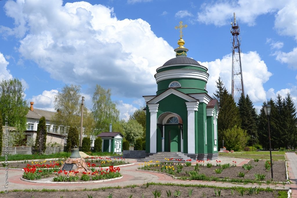Церковь Троицы Живоначальной в Дмитровске