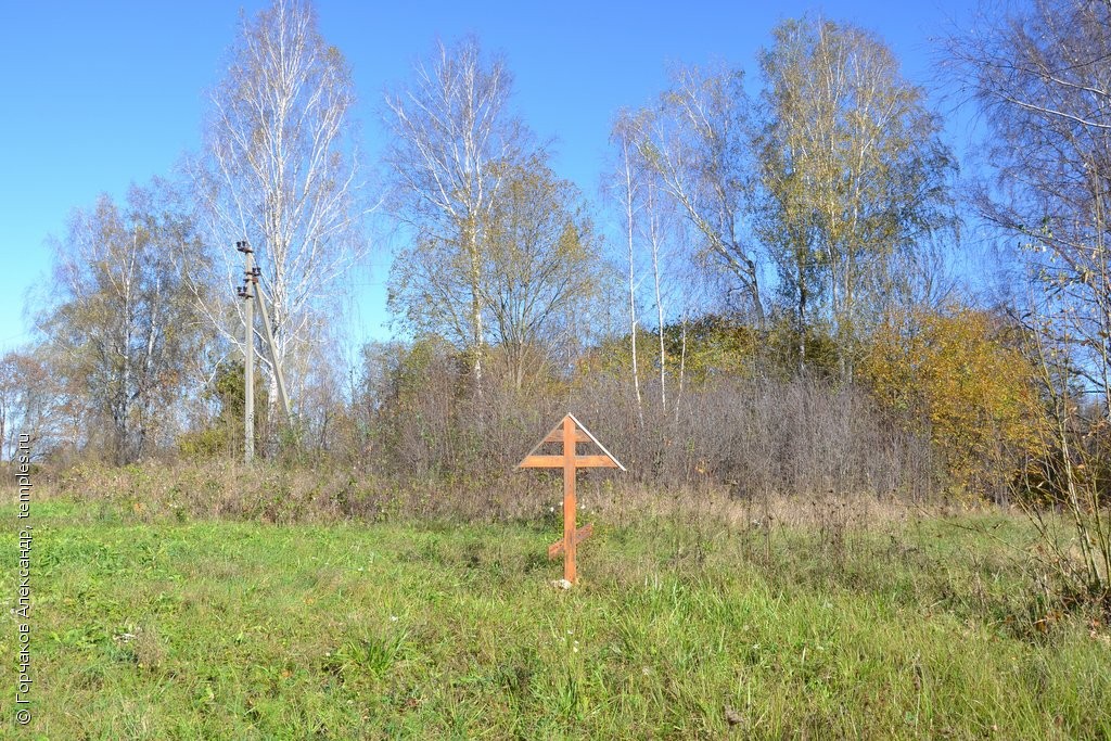 Церковь Иоанна Богослова в Злыни