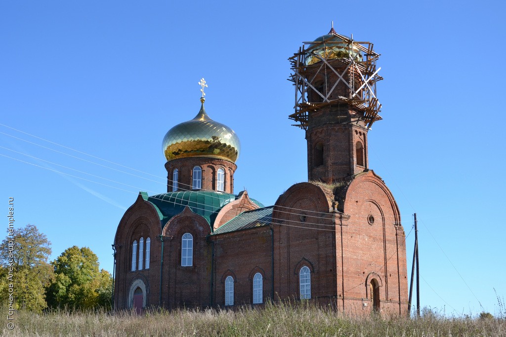 Церковь Николая Чудотворца в Упалом 2-м