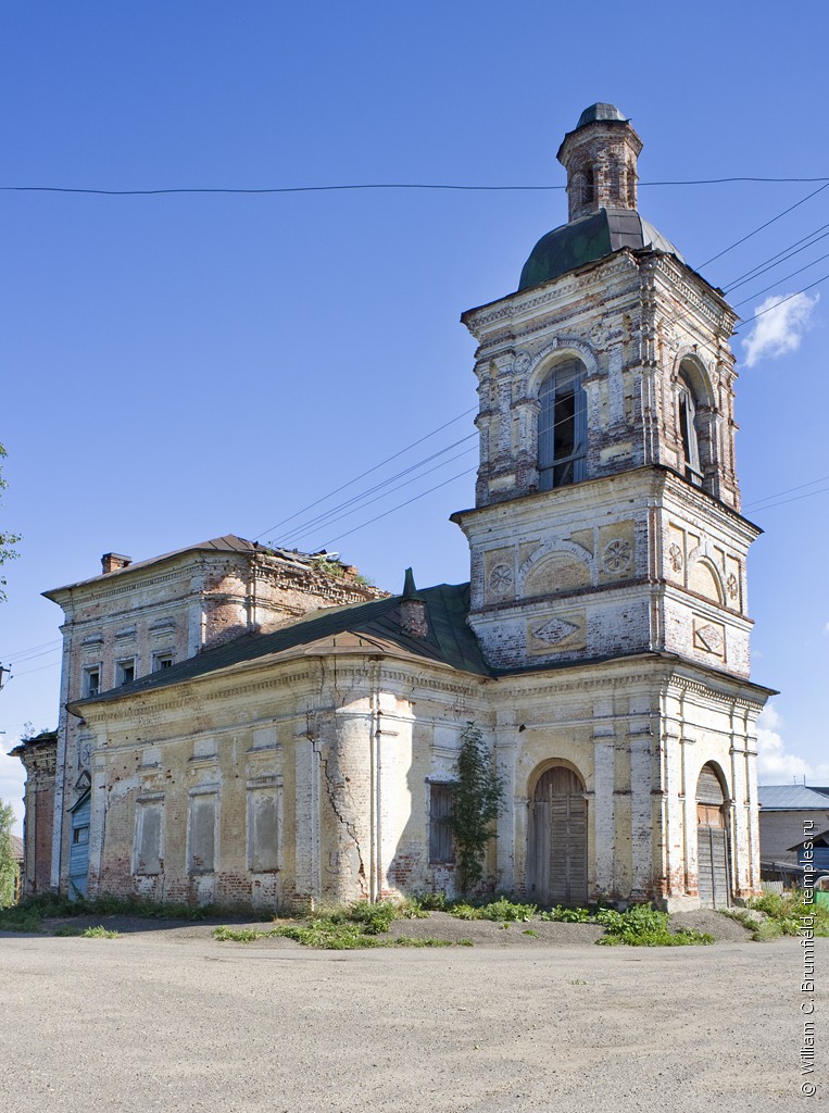 Церковь Входа Господня в Иерусалим
