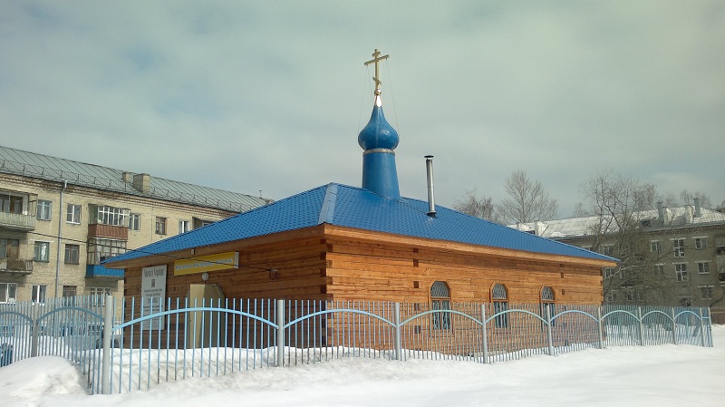 Церковь Иконы Божией Матери Всецарица в поселке Левченко