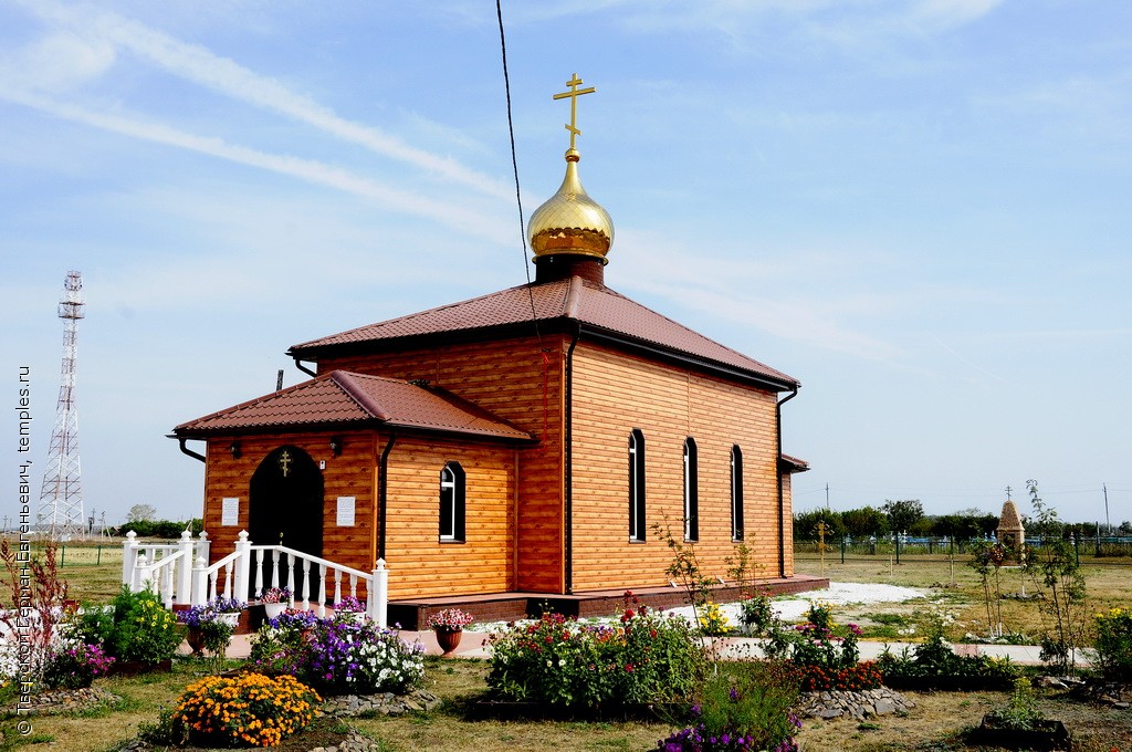 Церковь Дионисия Аропагита в Париже