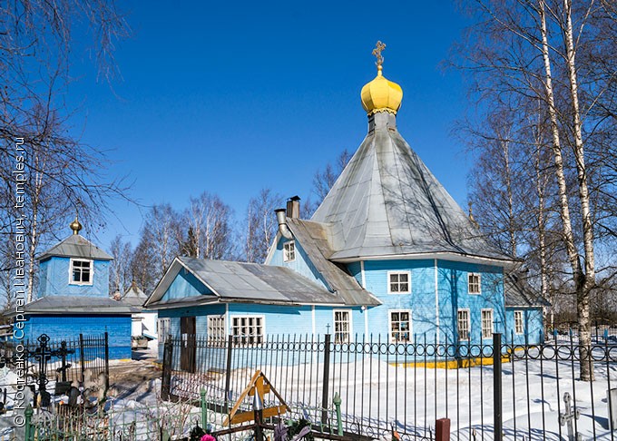 Церковь Иконы Божией Матери Казанская в Тосно (кладбищенская)