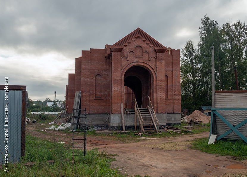 Церковь Петра и Павла в Карташевской