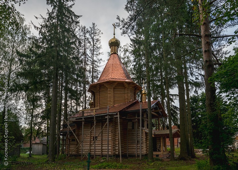 Церковь Николая Чудотворца в Карташевской
