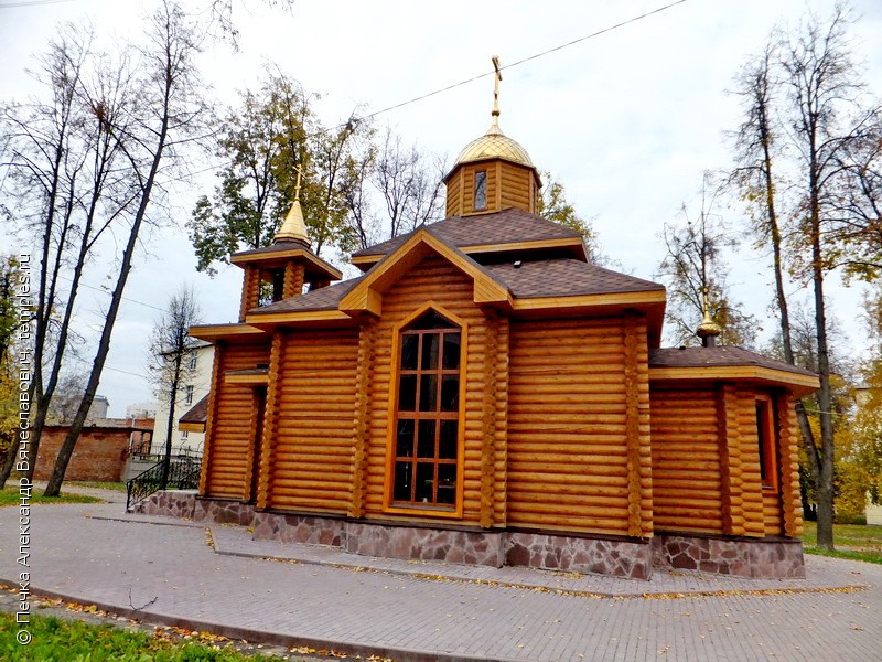 Церковь Михаила Архангела при Тульском государственном университете