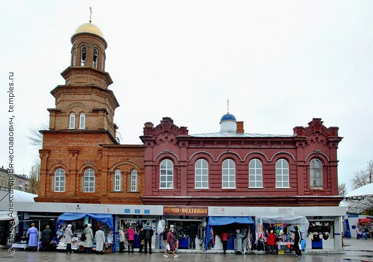 Церковь Митрофана, епископа Воронежского, на Митрофановском рынке