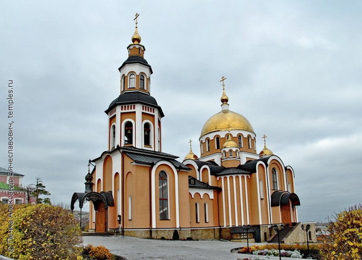 Церковь Иконы Божией Матери Смоленская в Алексиевском Саратовском монастыре