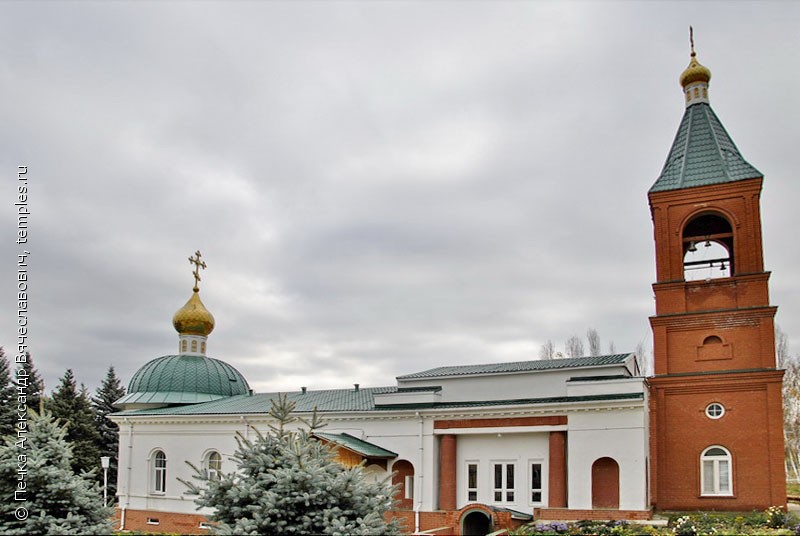 Церковь Димитрия Солунского в Преображенском Саратовском монастыре