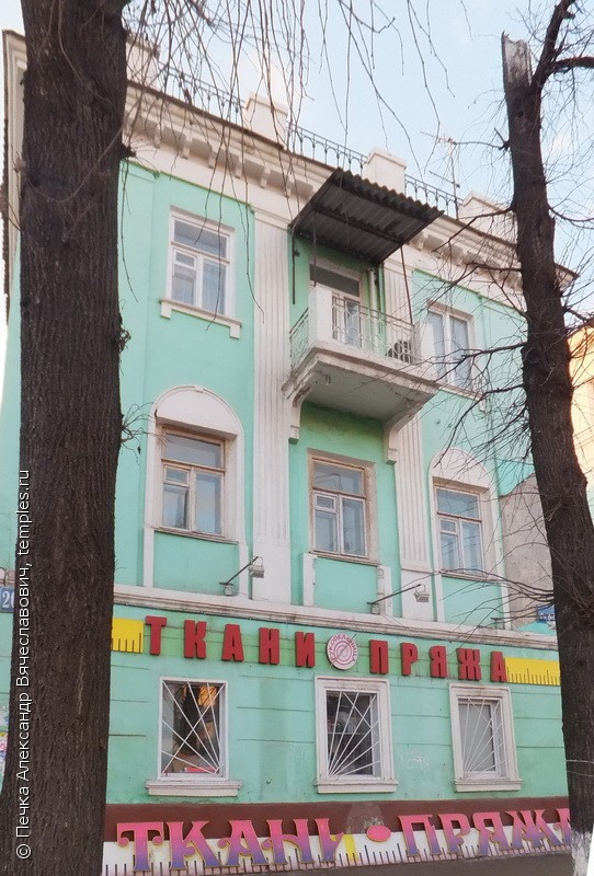 Церковь Михаила Архангела при Михайловском приюте