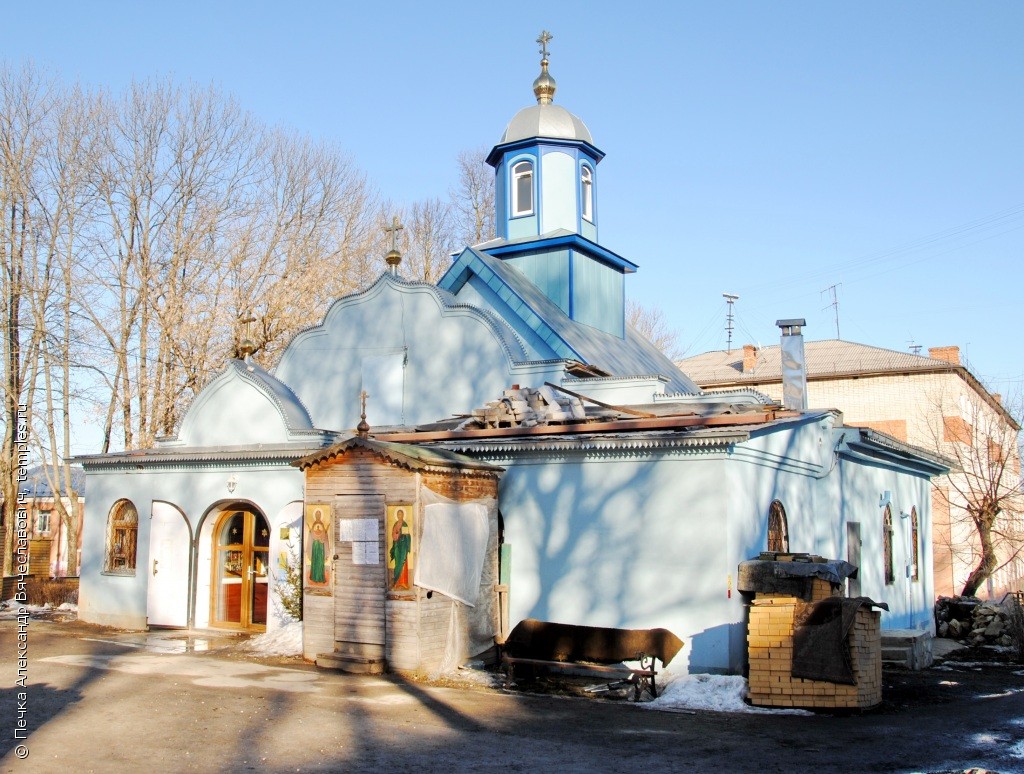 Церковь Иконы Божией Матери Державная в Косой Горе