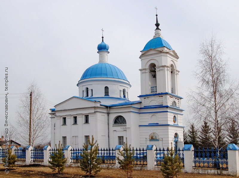 Церковь Иконы Божией Матери Знамение в Волово