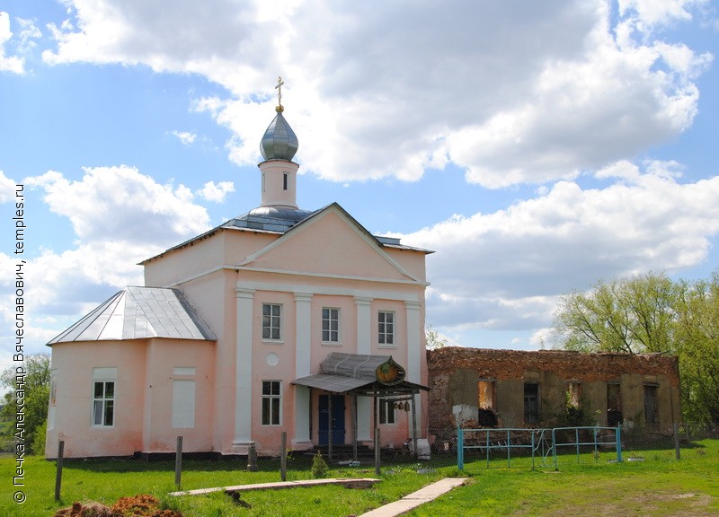 Церковь Николая Чудотворца в Малёвке