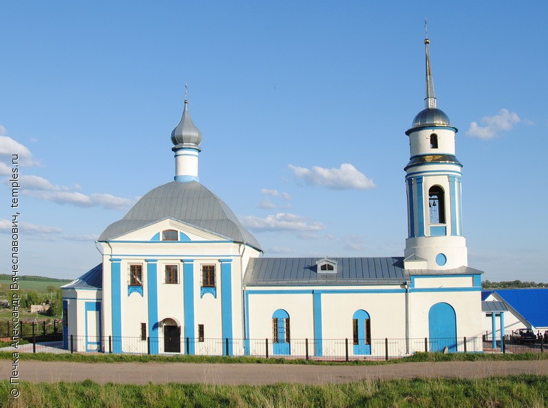 Церковь Михаила Архангела в Михайловском