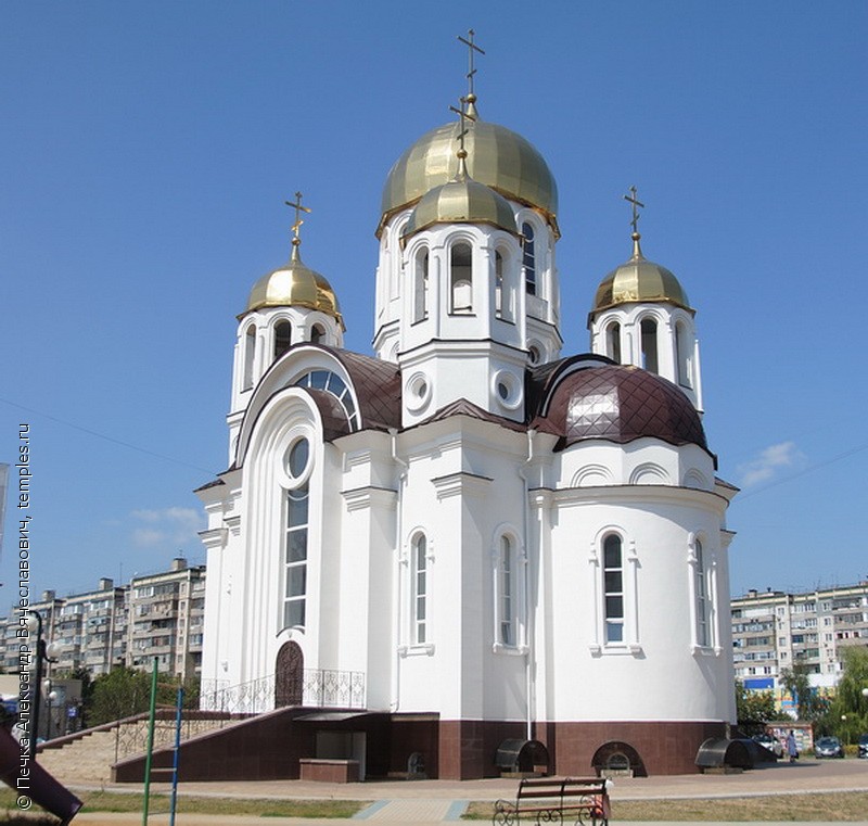 Церковь Иконы Божией Матери Почаевская в Белгороде