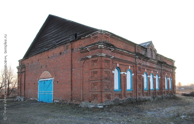 Церковь Рождества Христова в Люторичах