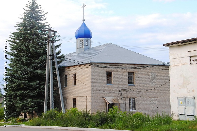 Церковь Жен Мироносиц в Арсеньево