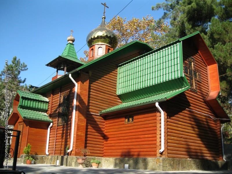 Церковь Иконы Божией Матери Всех Скорбящих Радость в Больничном городке