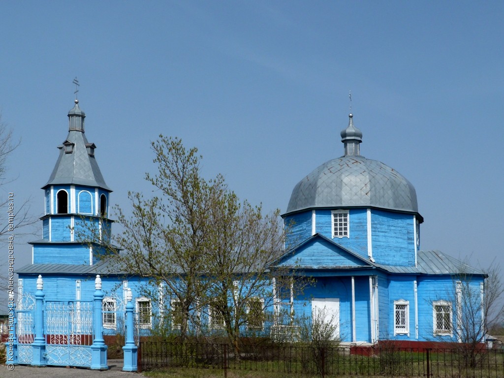 Церковь Рождества Христова в Рождественском