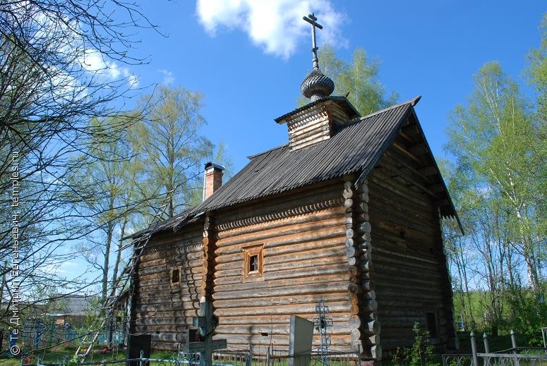 Церковь Иконы Божией Матери Казанская в Юрино