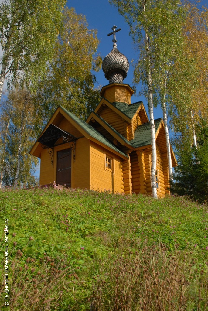 Церковь Троицы Живоначальной в Сяндемском Успенском монастыре